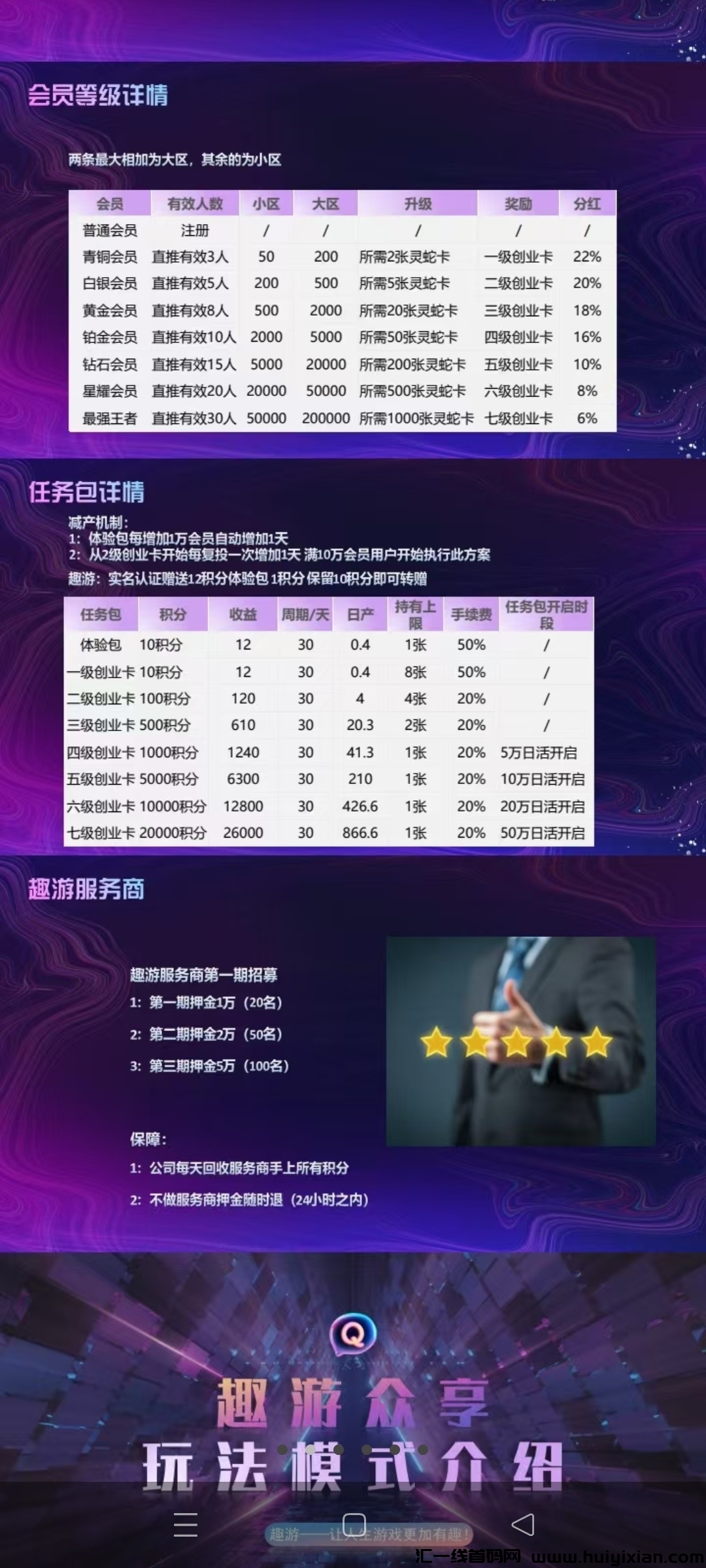 13a9df1ead20250226021848