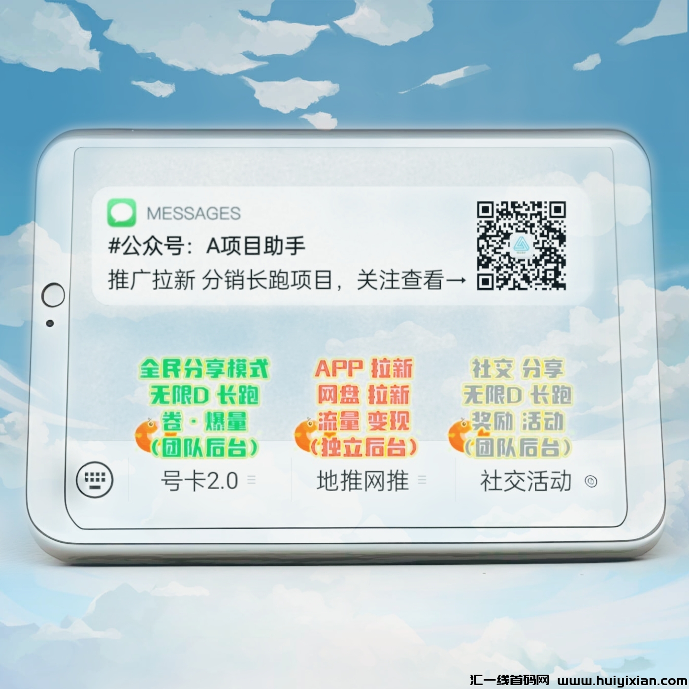 13f05197a720250203193107