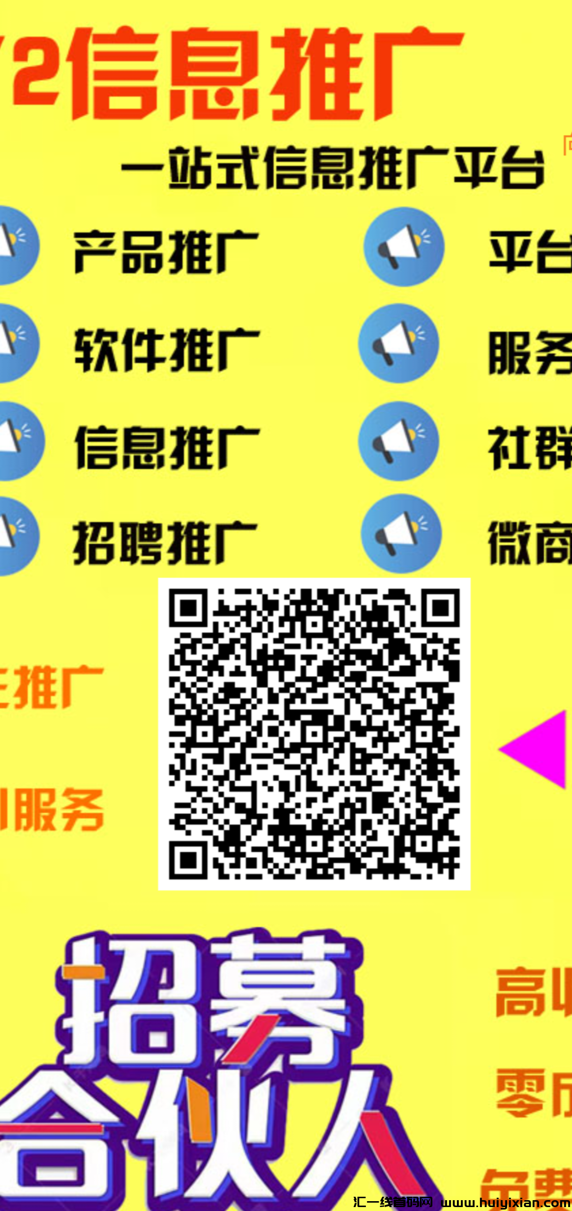 141160c1d420250215131551