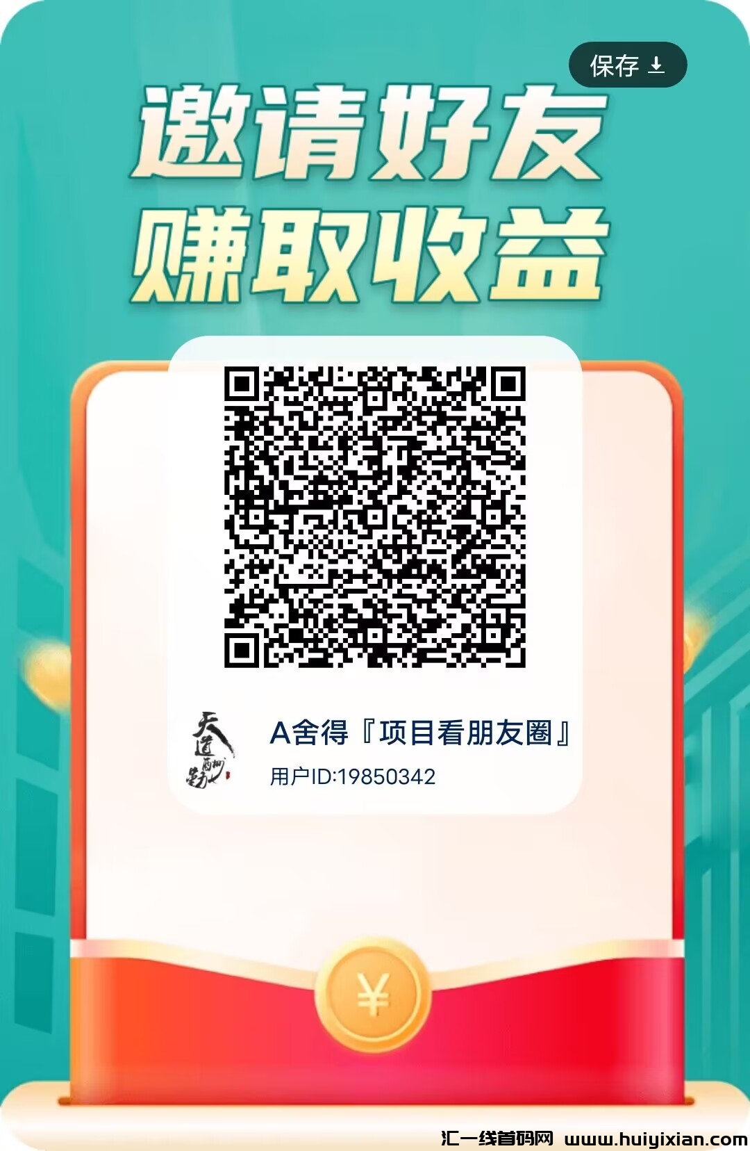 156005c5ba20250207223752