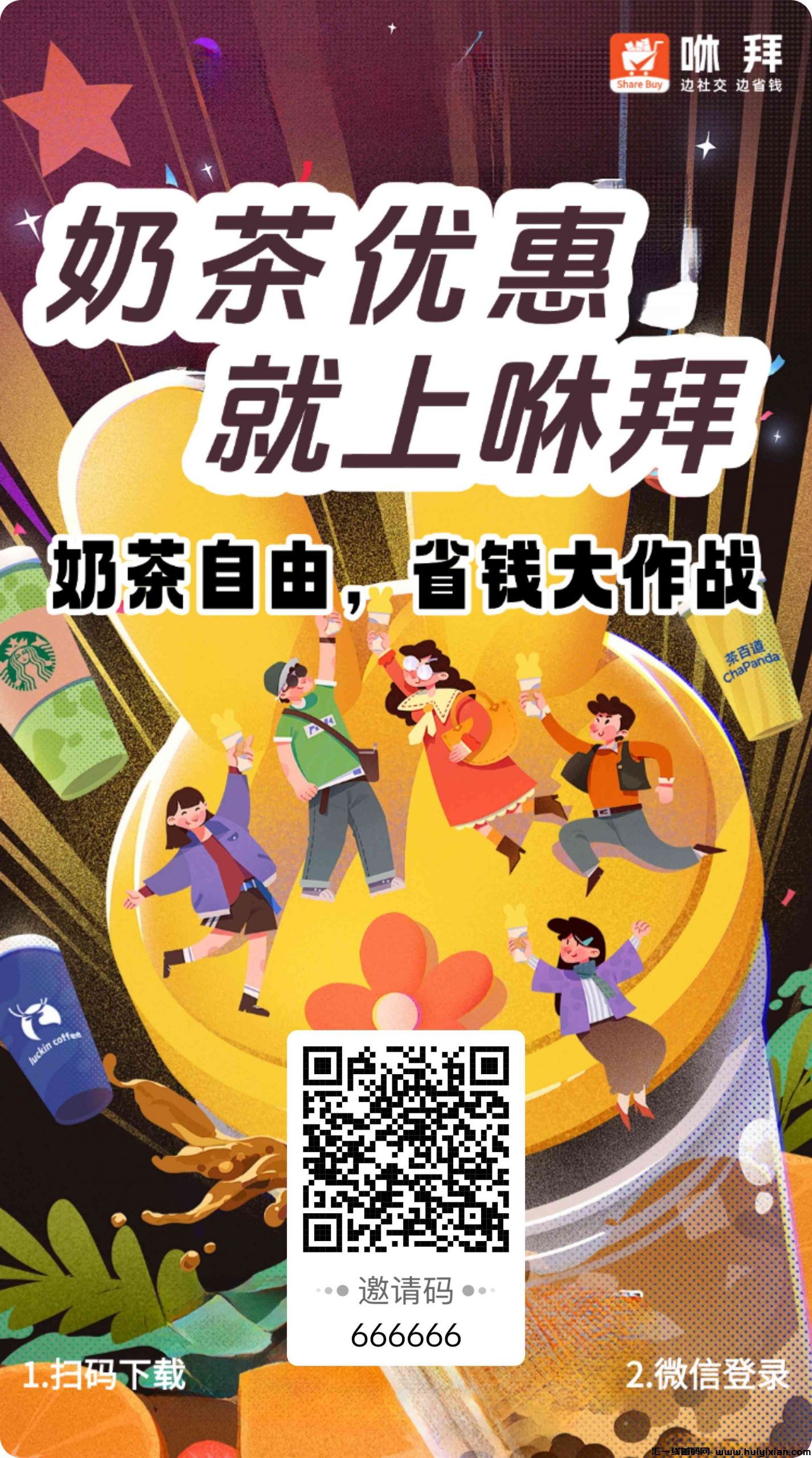 156005c5ba20250212233802