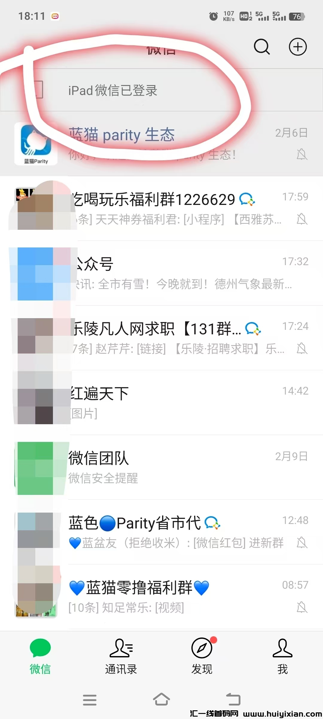 156005c5ba20250213085429