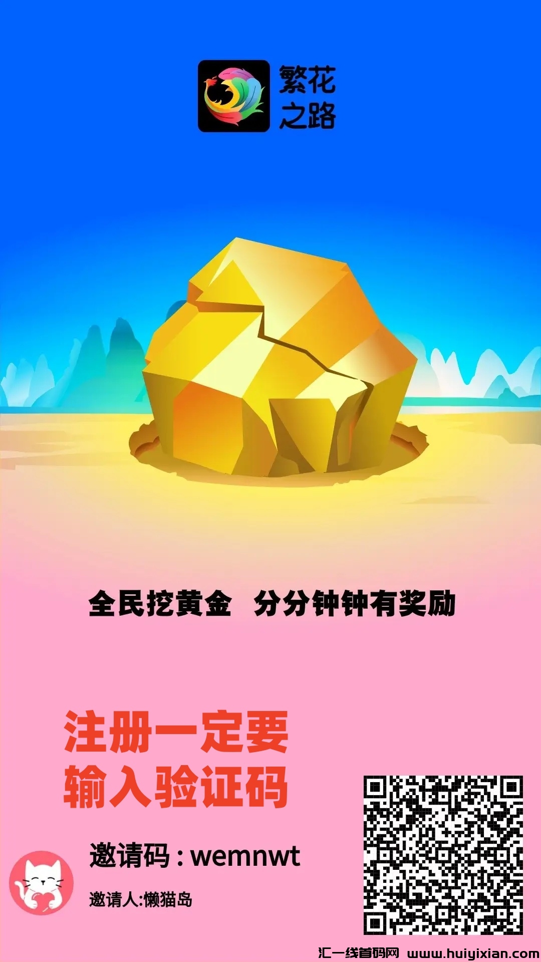 156005c5ba20250214100423