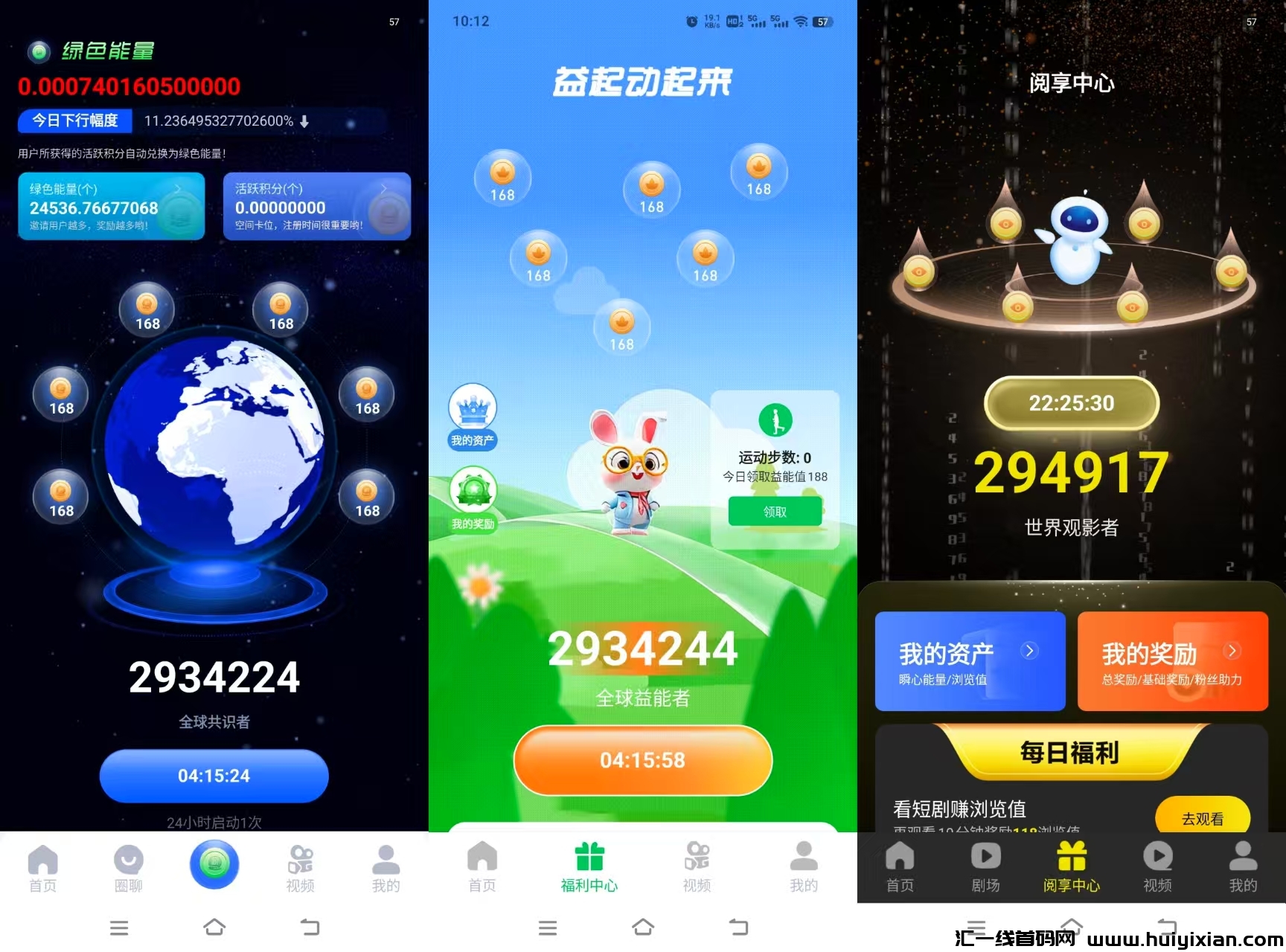 156005c5ba20250214101649