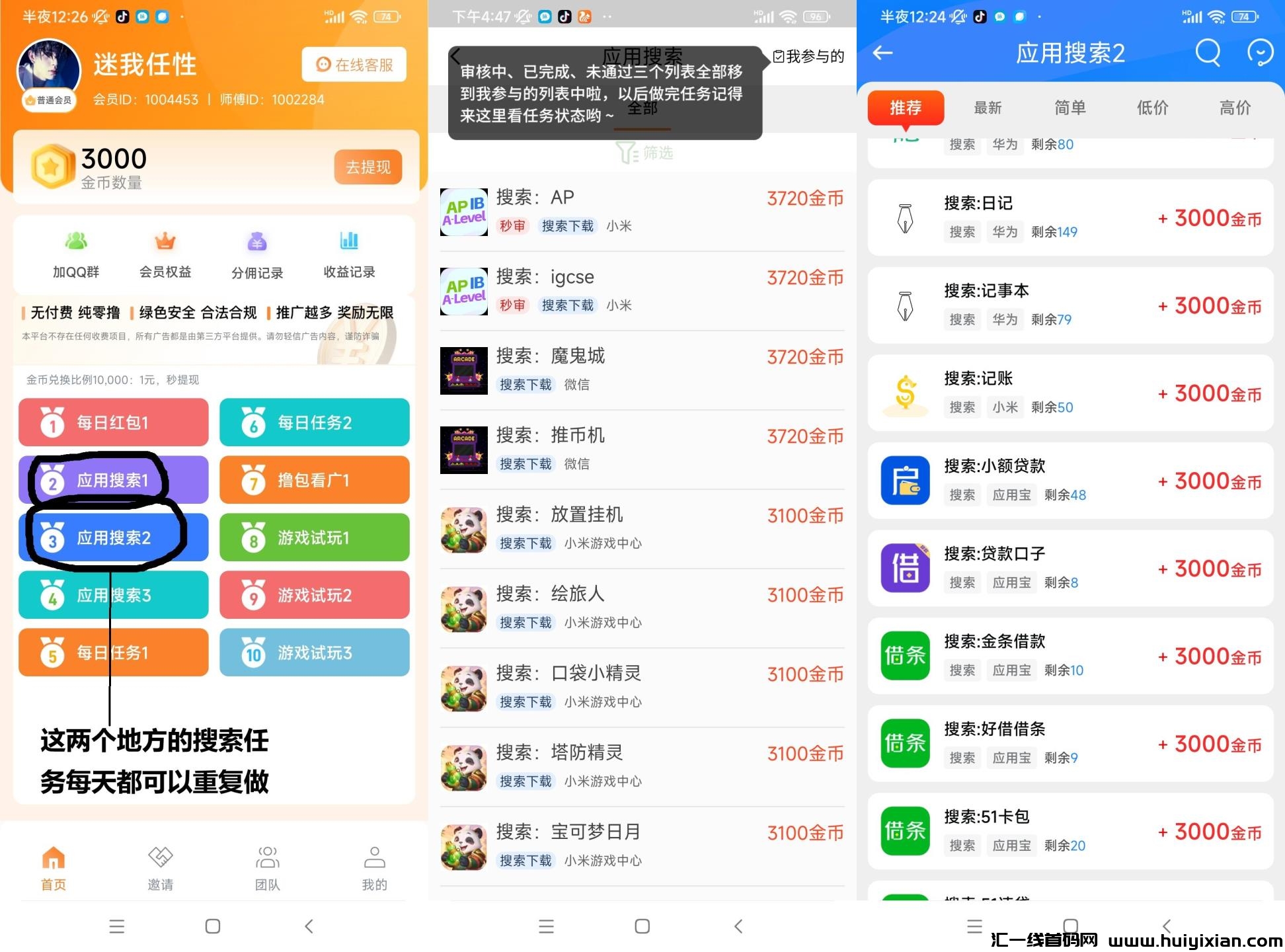 156005c5ba20250214115438