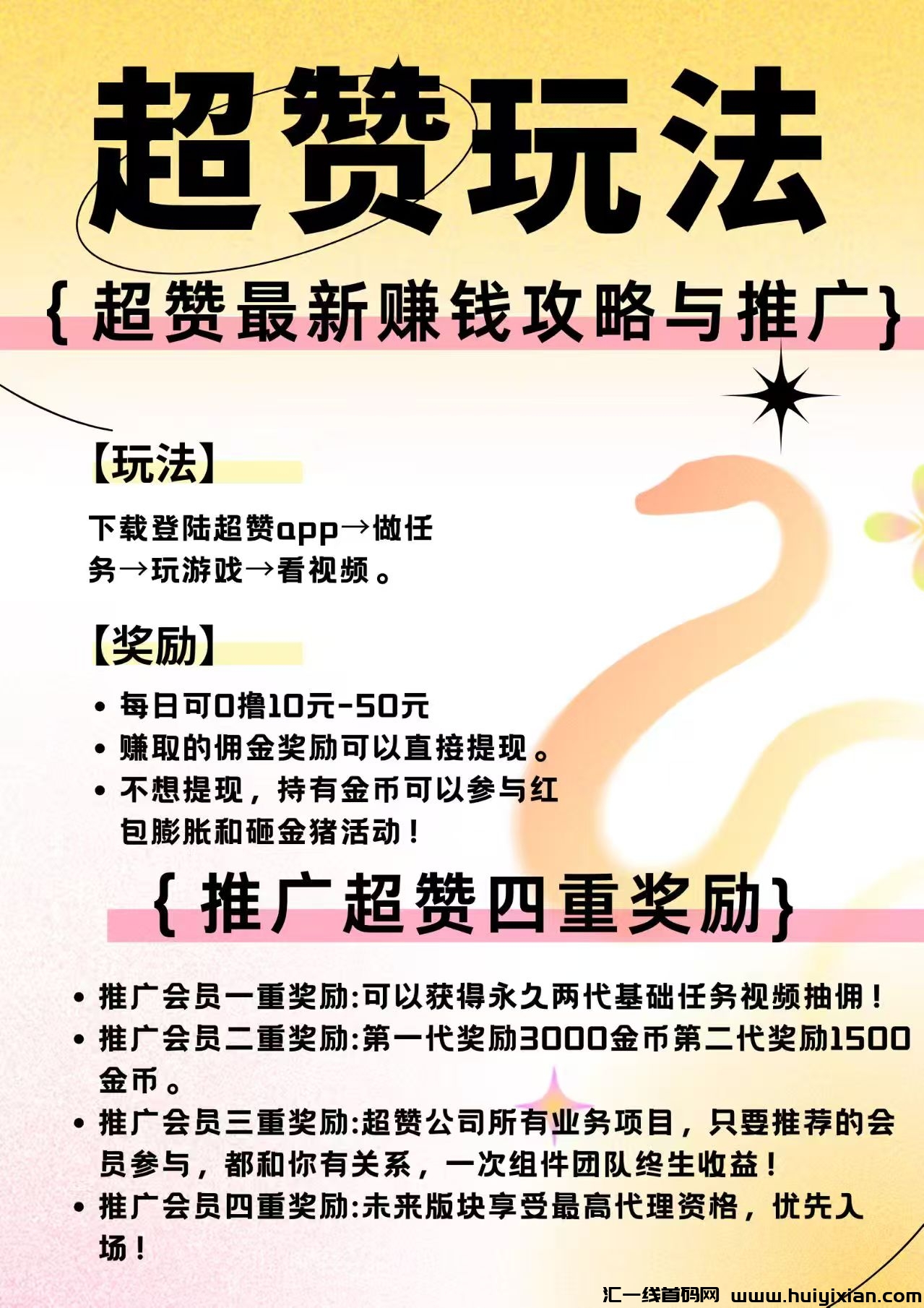 156005c5ba20250216132956