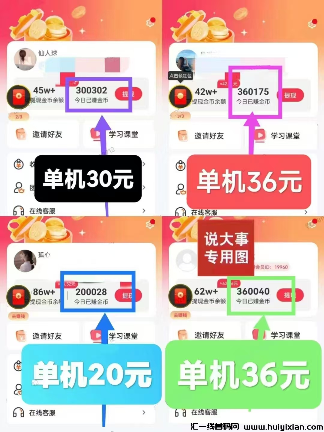 156005c5ba20250219052055