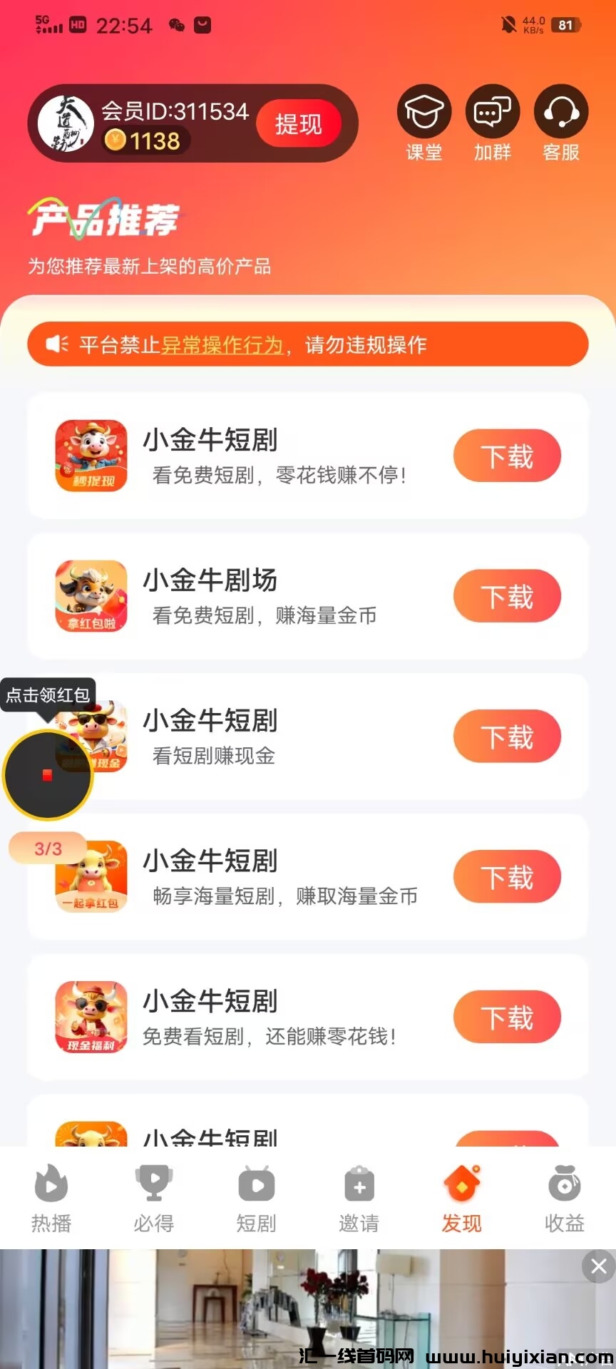 156005c5ba20250219231714