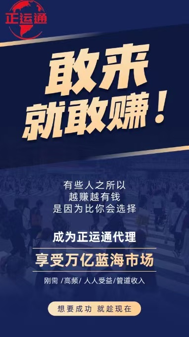 156005c5ba20250220131949