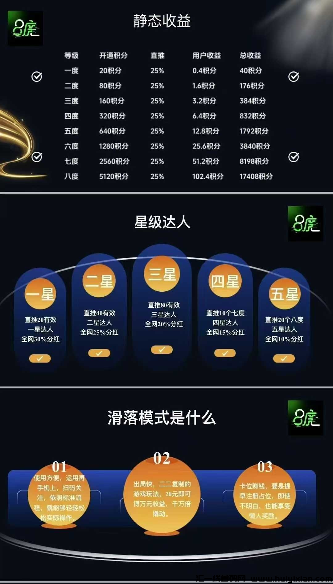 156005c5ba20250221160320