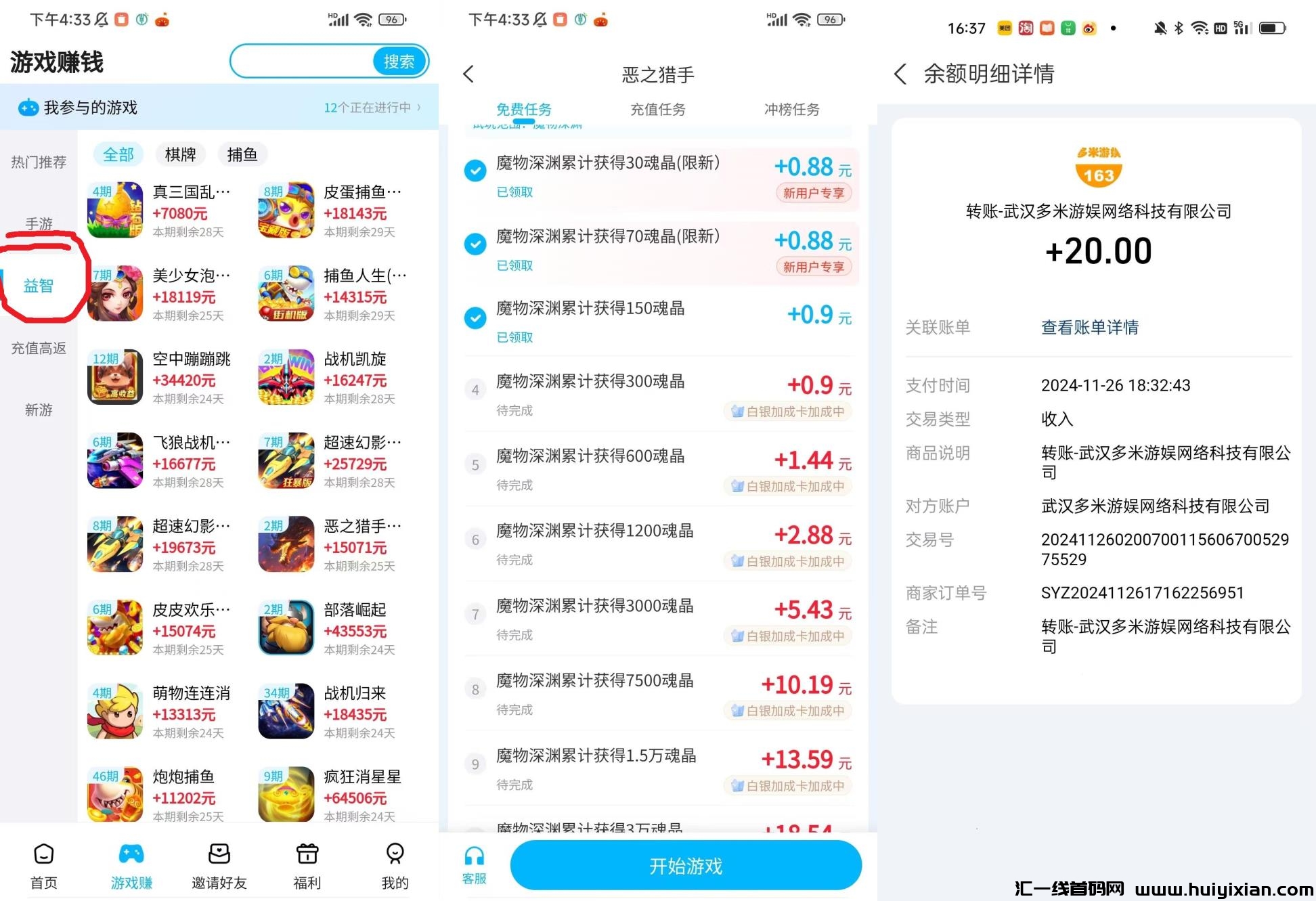 156005c5ba20250222024002