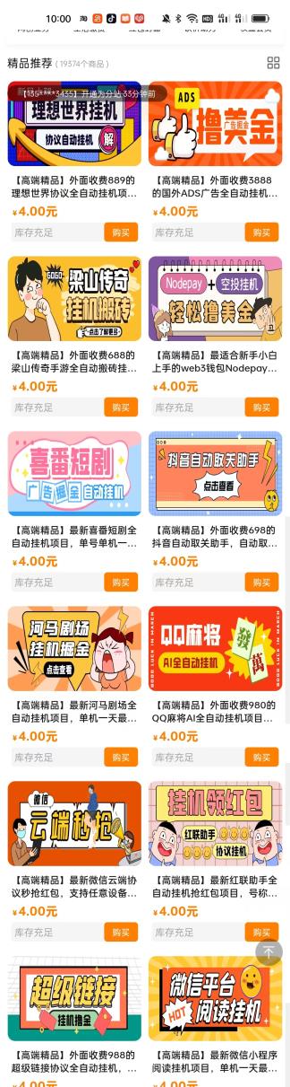 156005c5ba20250222104409