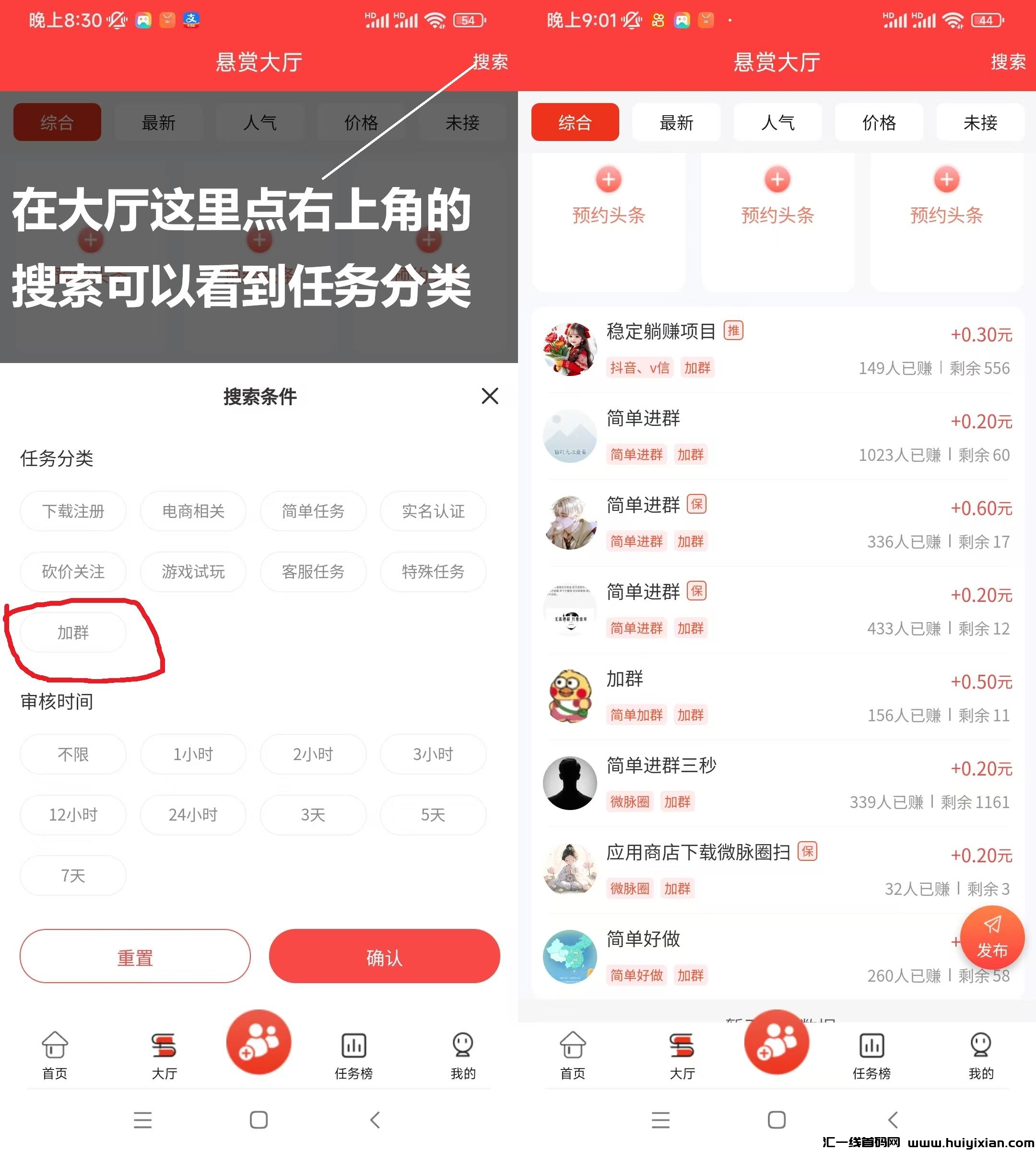 156005c5ba20250224215557