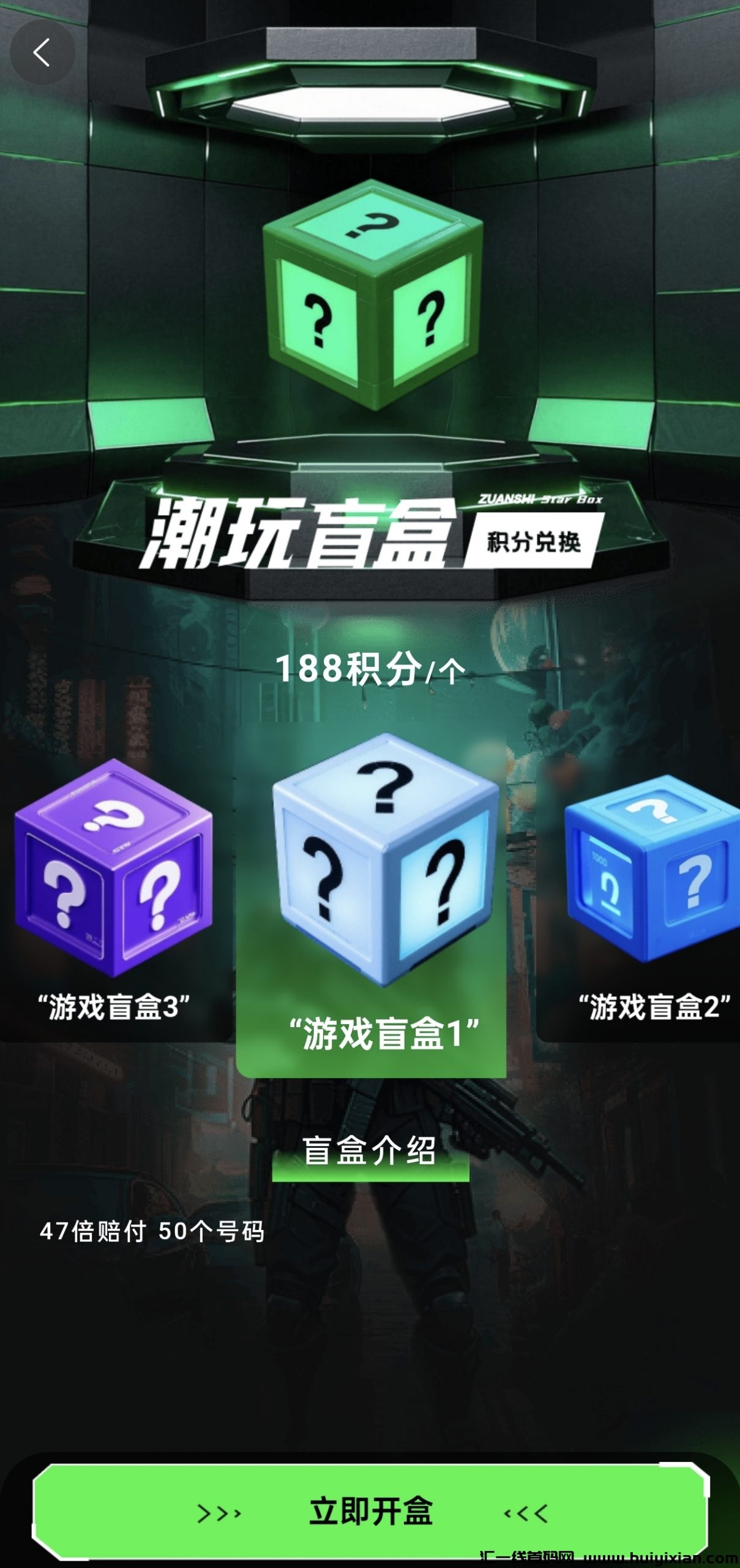 156005c5ba20250225200355