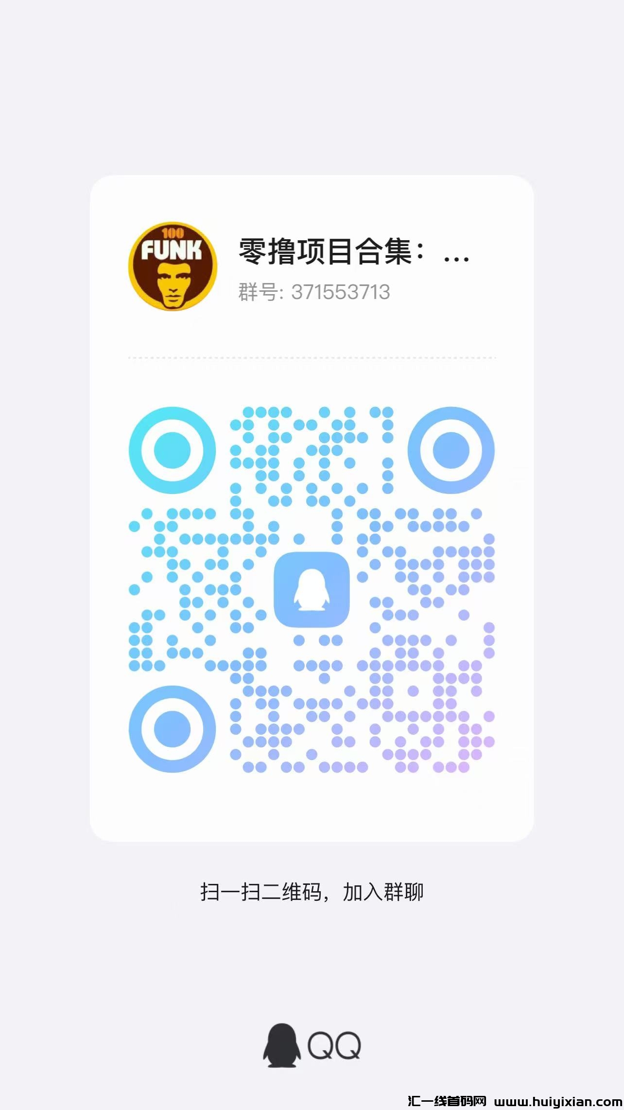 156005c5ba20250227151238