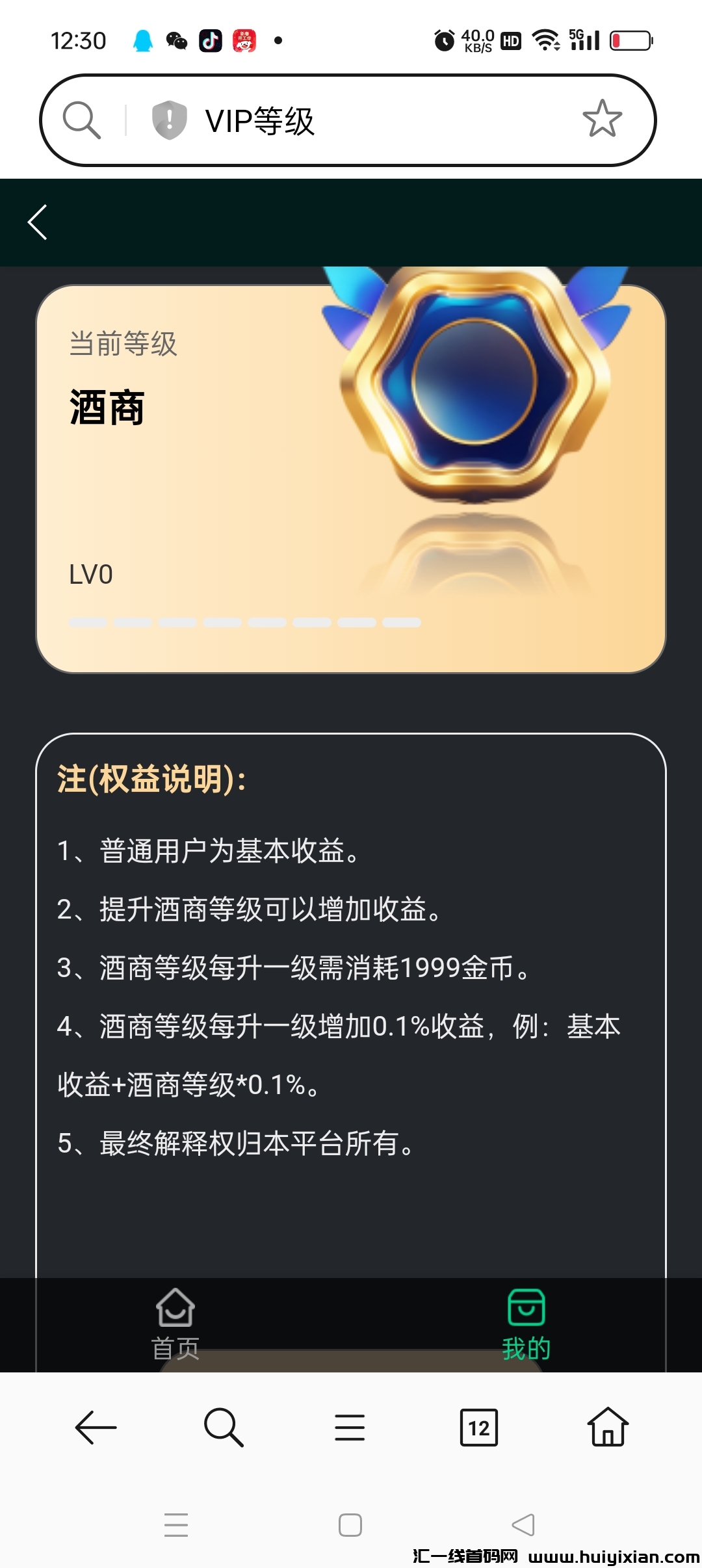 156efae60220250216123620