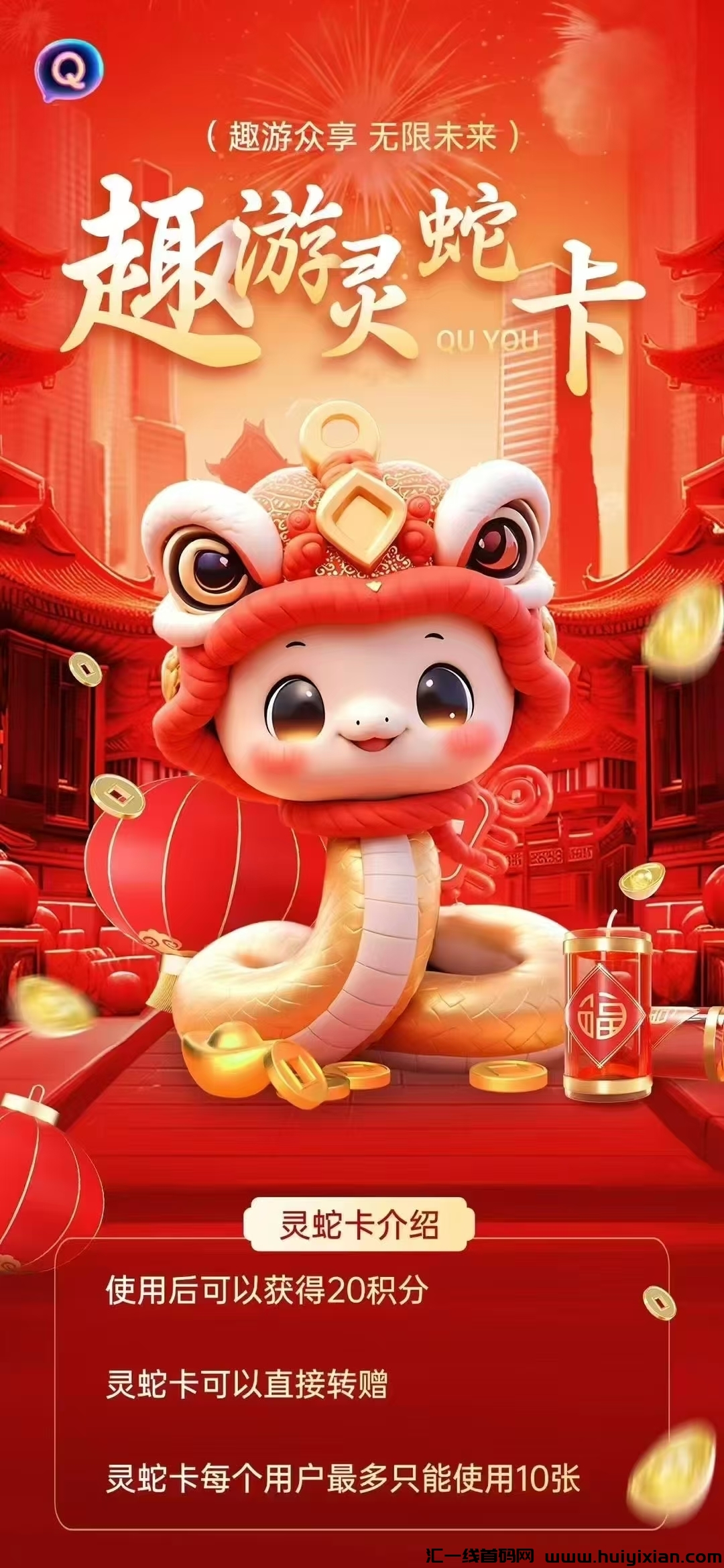 1626390d7a20250226021848