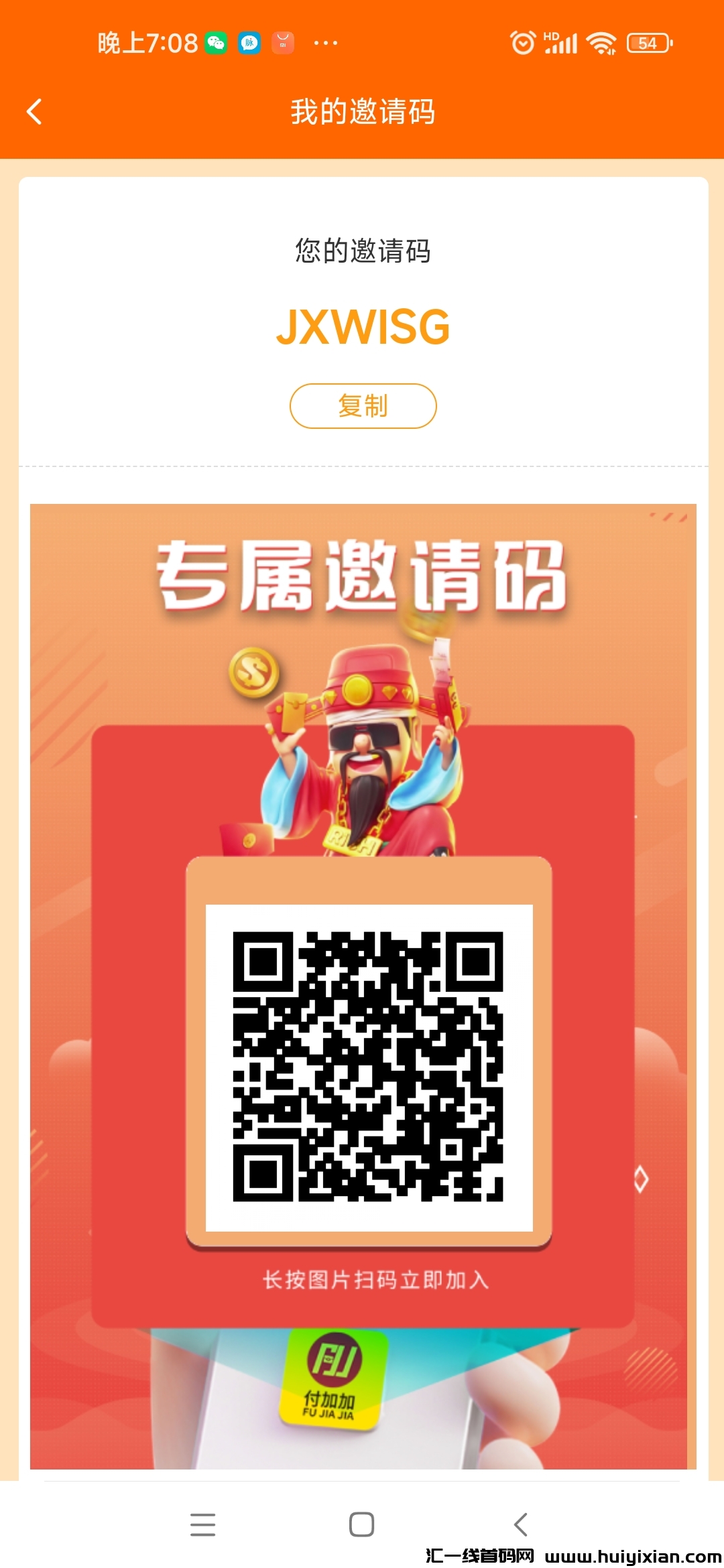 17c9c0250520250211191331