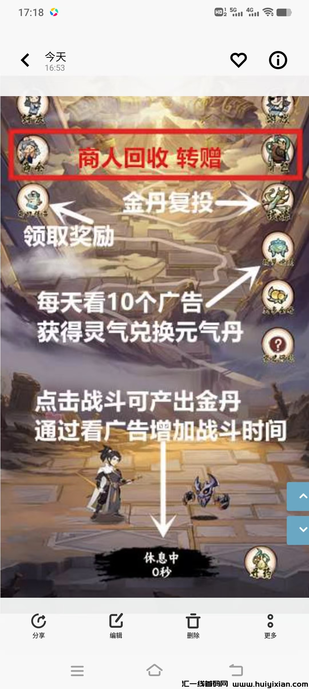 184171903a20250219202820