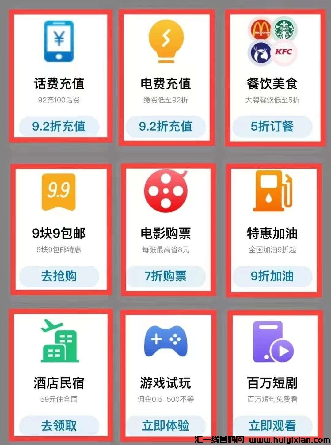 18e299989120250214133035