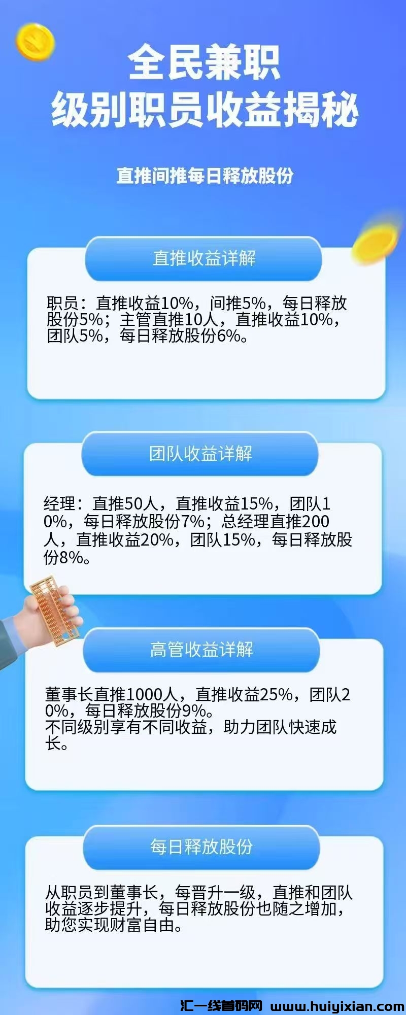 18e299989120250221155055