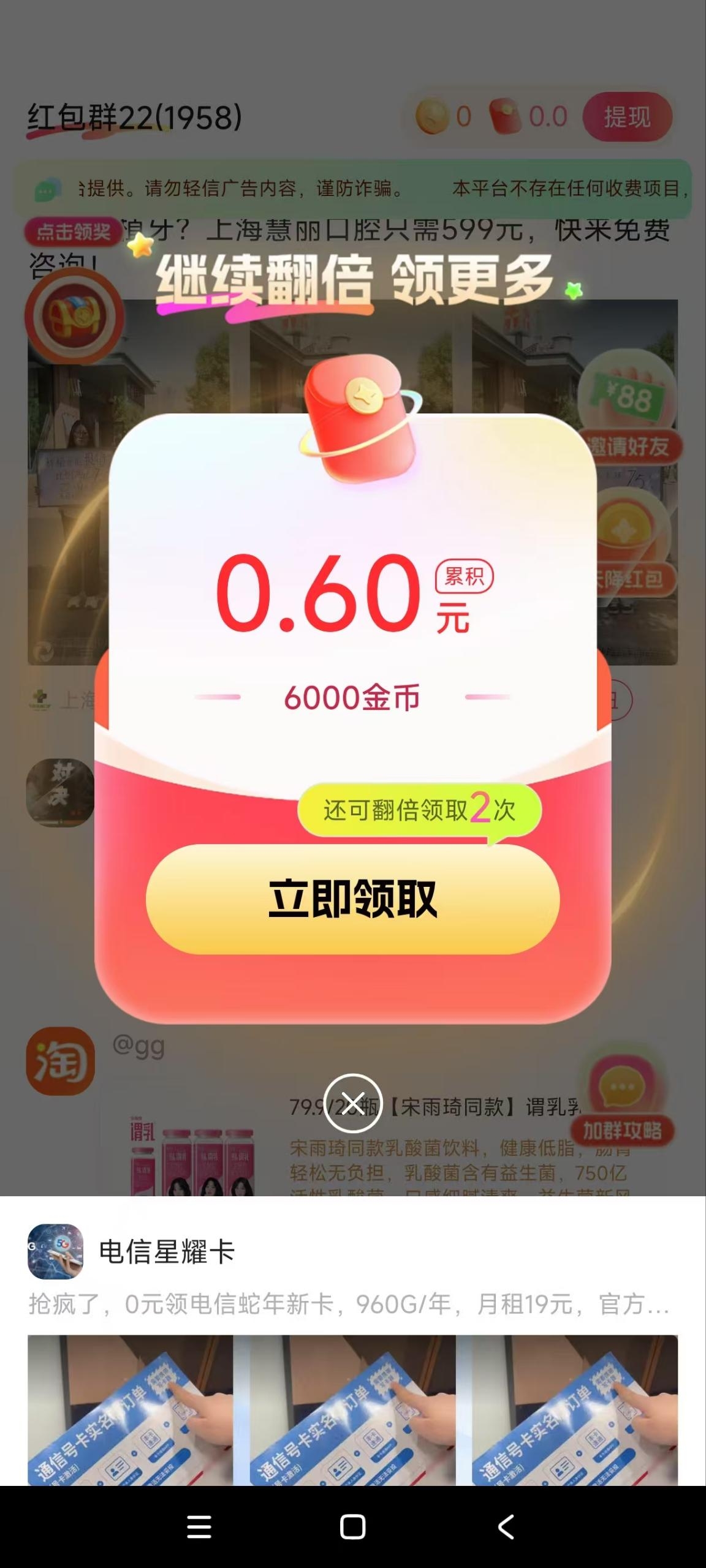 1963b65d4d20250221071502