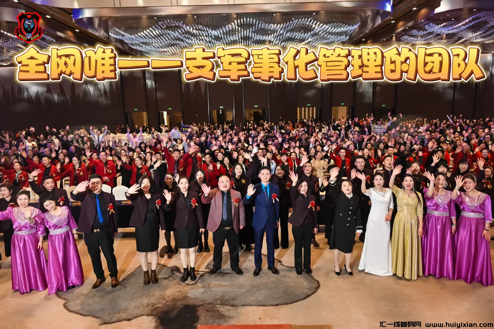 图片[7]-【有享涟商】互联网创业**，0风险，0囤货，轻松赚低门槛。单独指导包技术，包培训，消费致富！-汇一线首码网