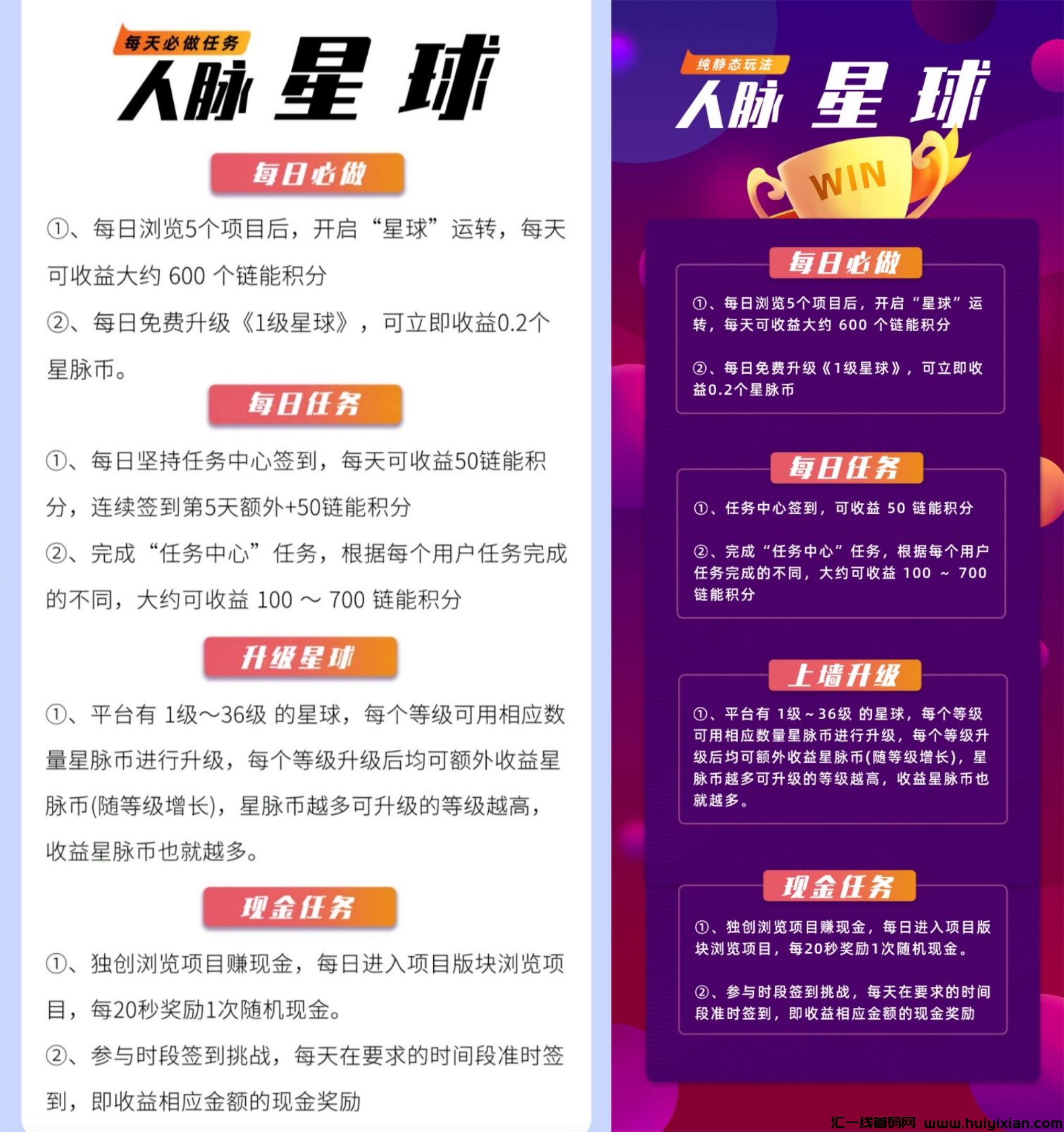 1a01fabadb20250224194809