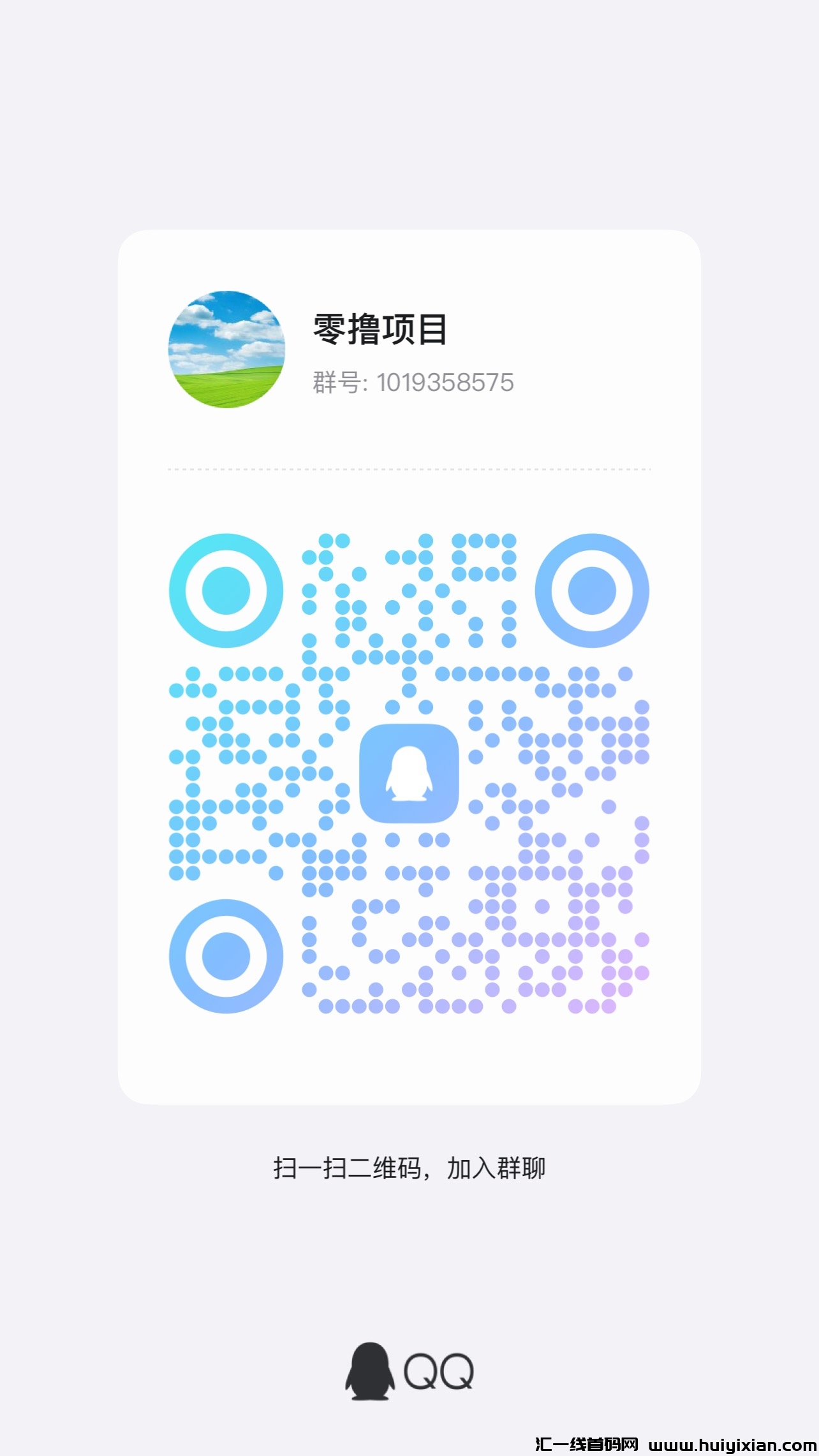 1a115fd96120250220231531