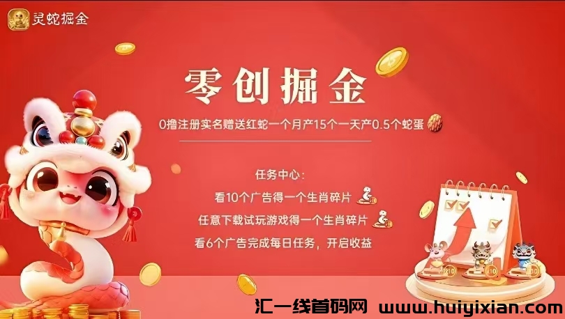 1a5387955720250211170429