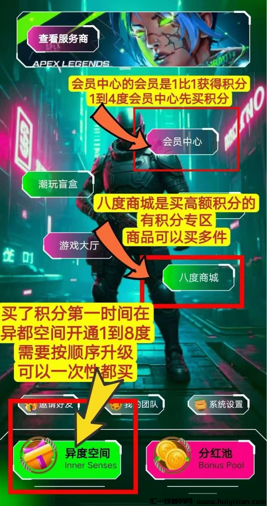 1a6e9277c720250225174334