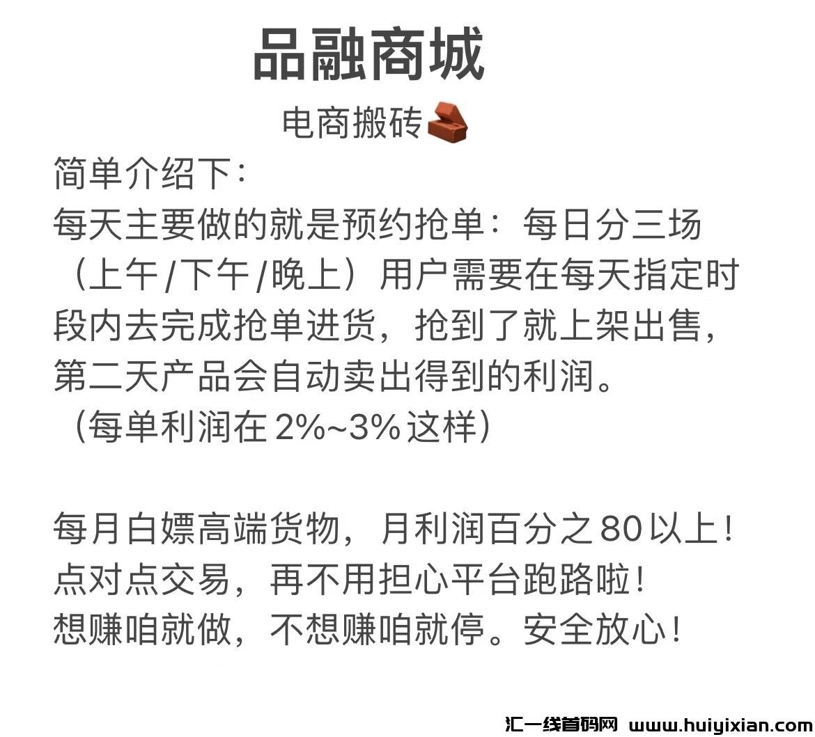 1d6ff006a820250227233605