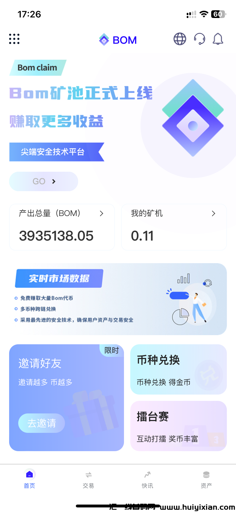 1d9cbe208020250201174410