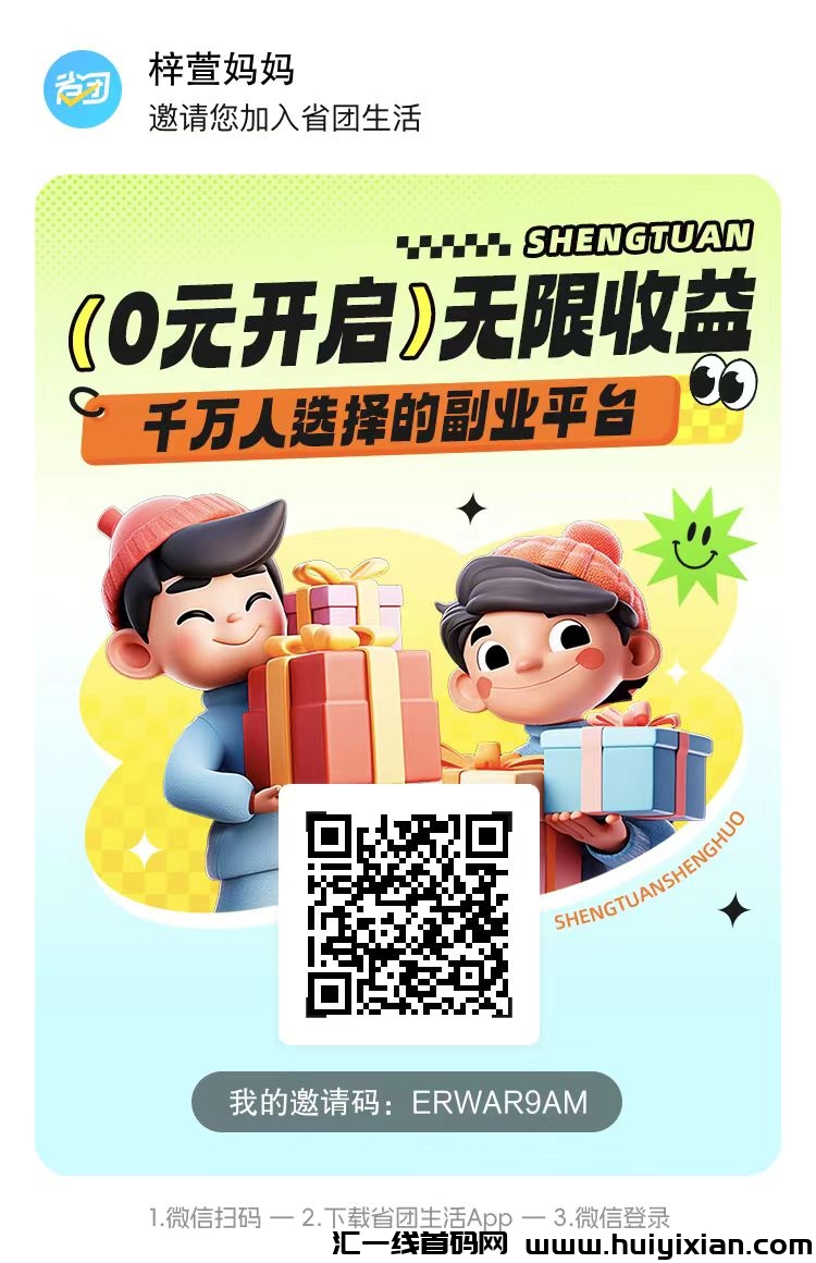 1de7f21e3620250205132623