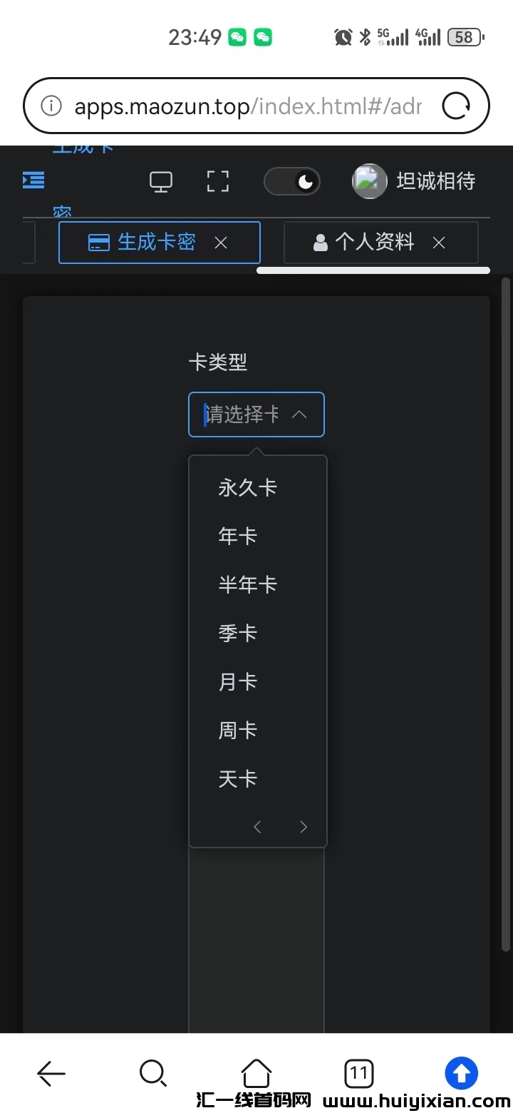 1eac15466a20250207190458