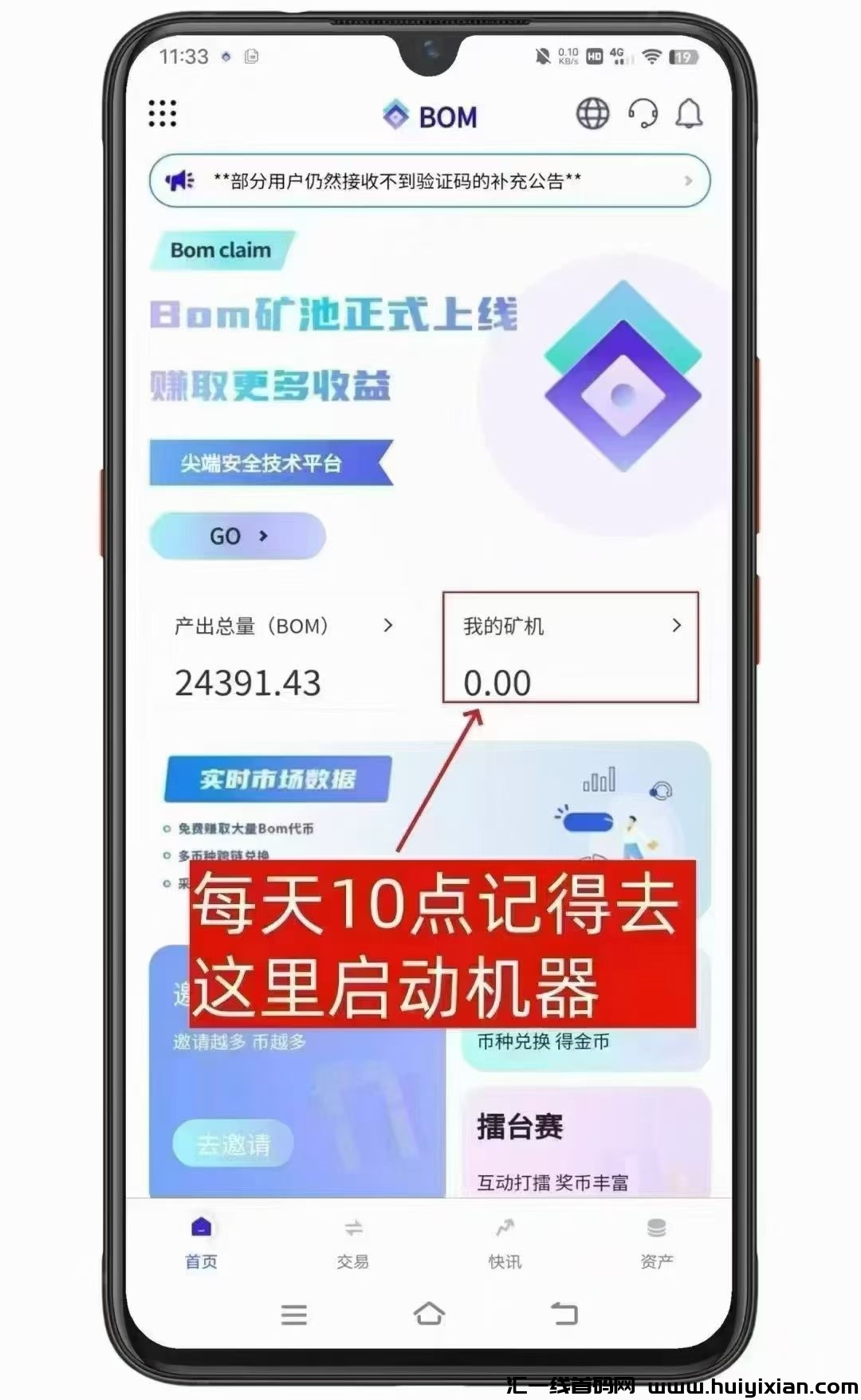 1f14e7d32320250208111711