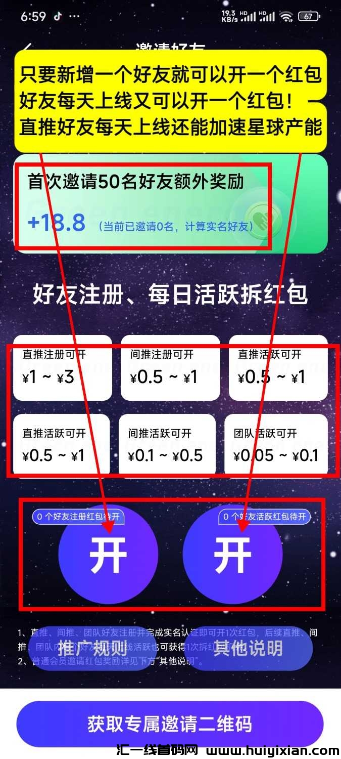 1f3f713d0f20250224133713