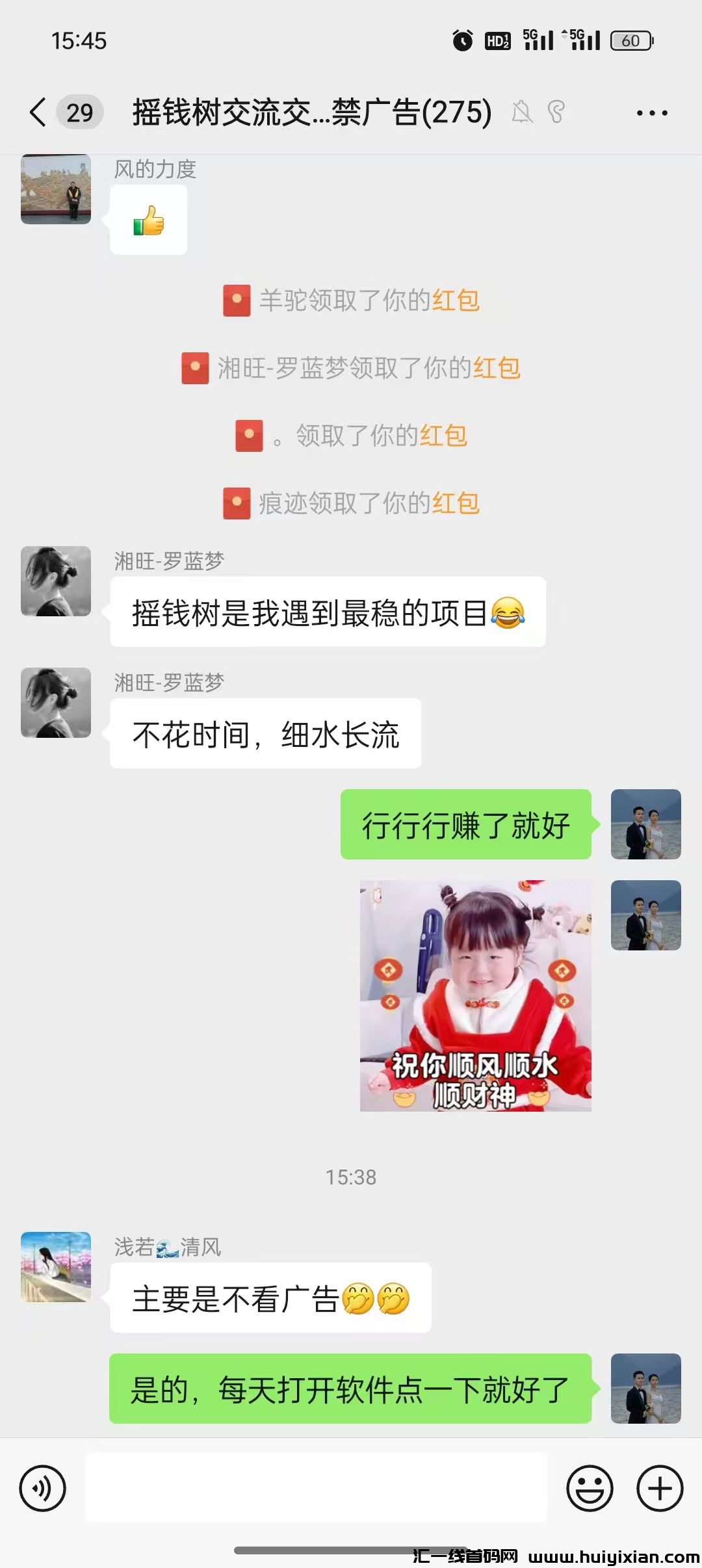 210dddf6c220250213103945