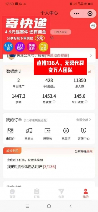 21ce24bcdc20250219100922