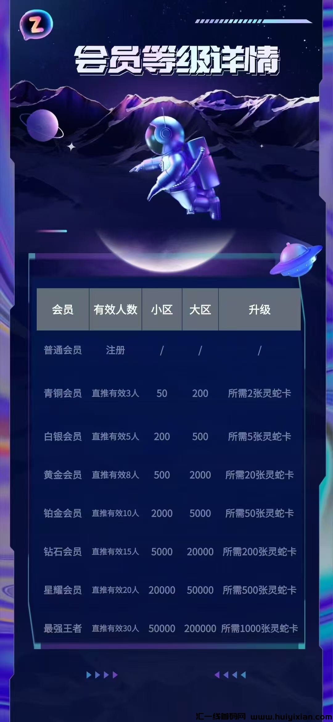 21e730e91320250220174027