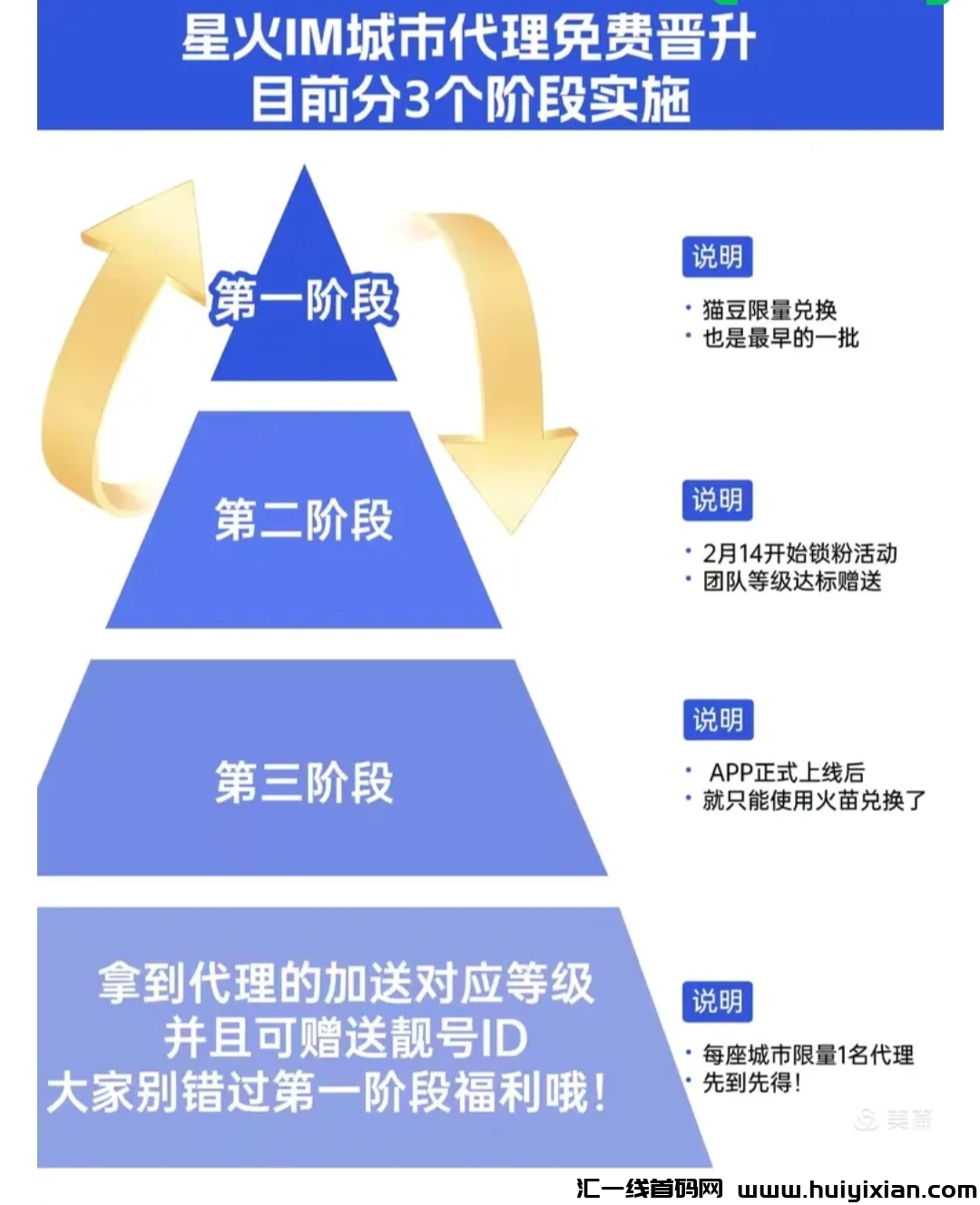 22ba8e44ce20250212231235