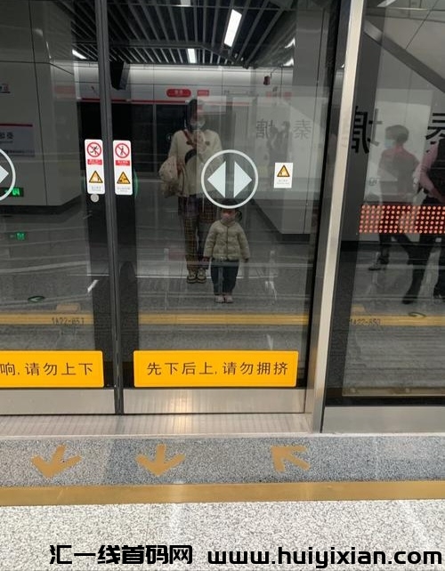 26337dd54520250218114308