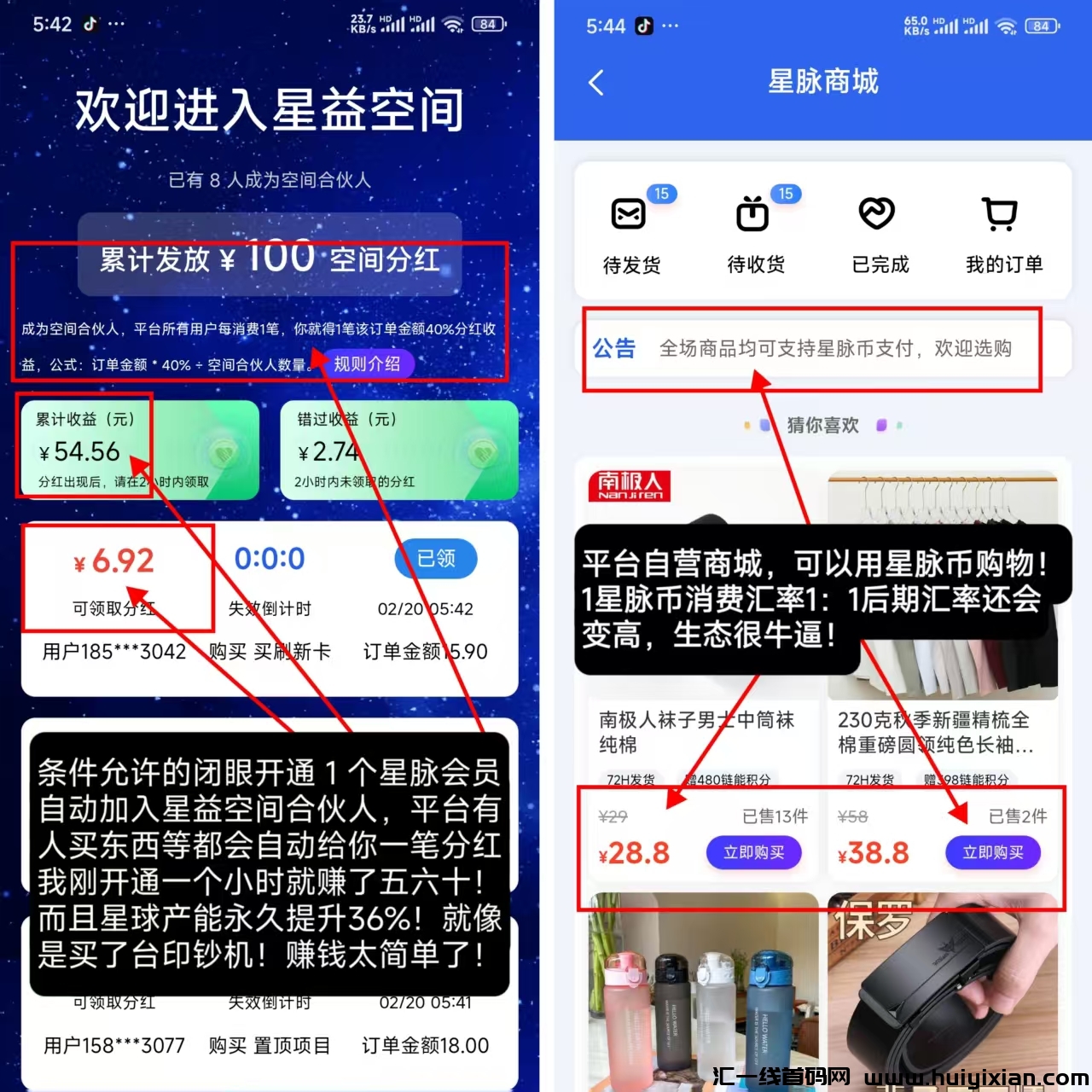 266d2fca8120250224145033