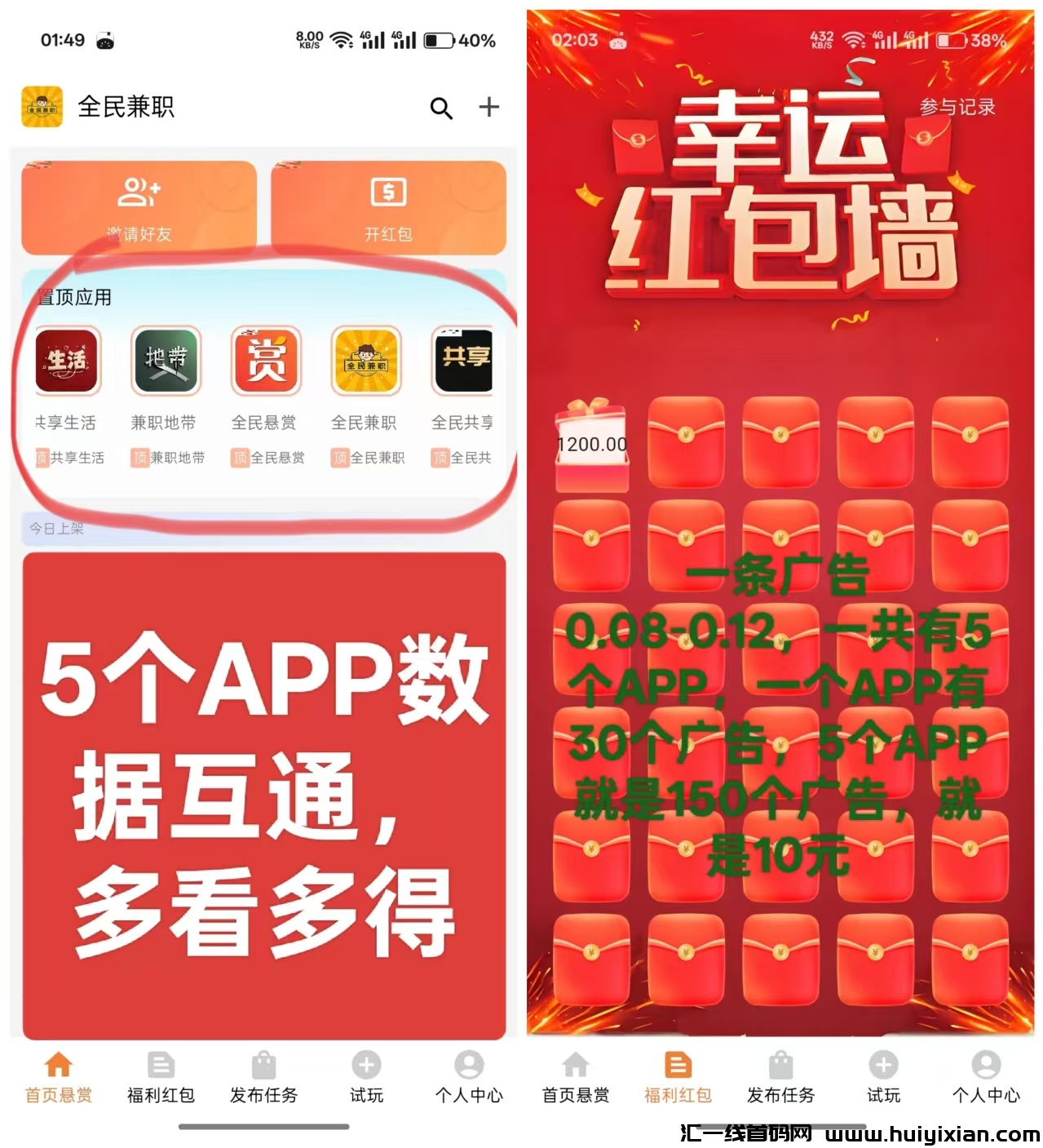 27ec80b09f20250225115053