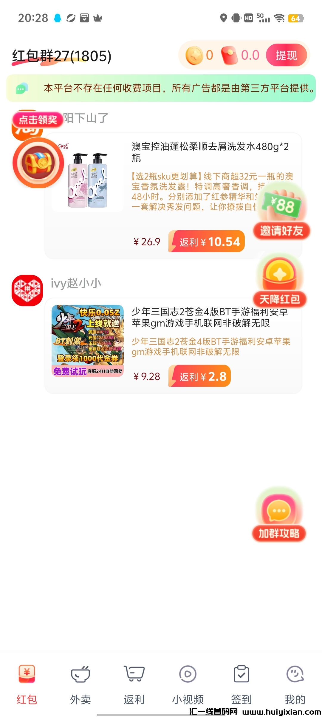 27fd1ba9da20250221071516