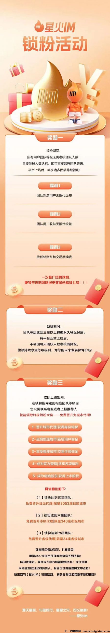 280352bc2f20250213150158