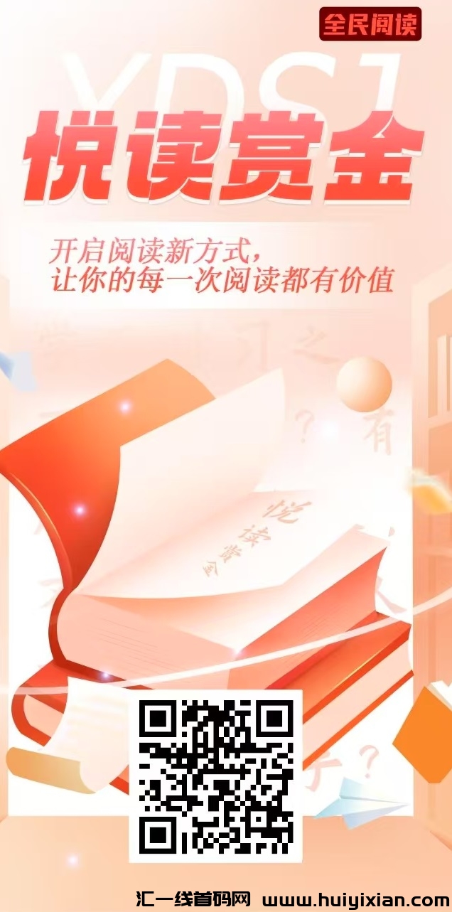 280ecd091b20250226122749