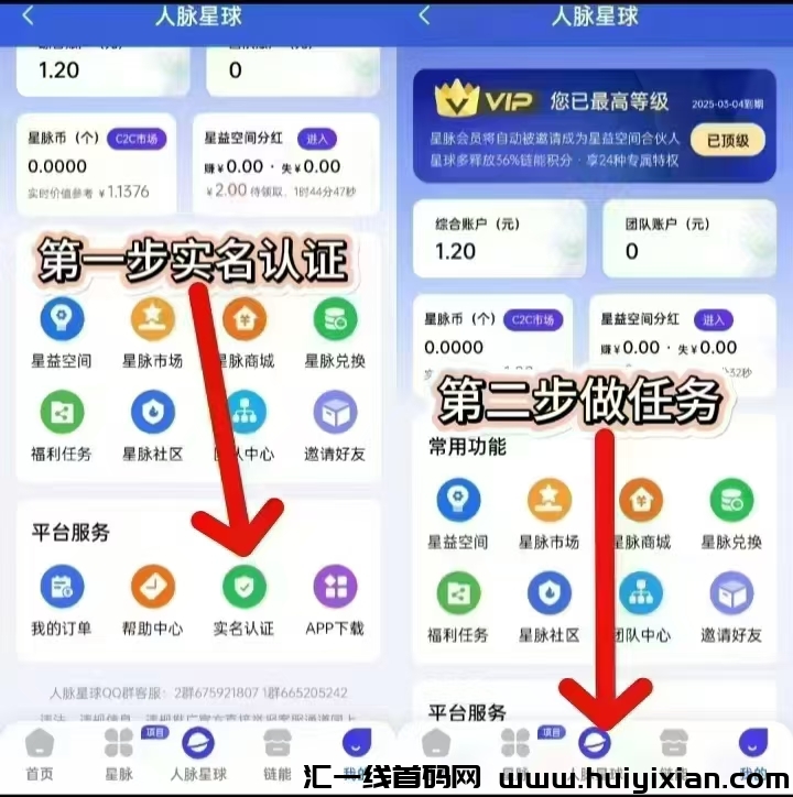 2856c89d6020250227172831