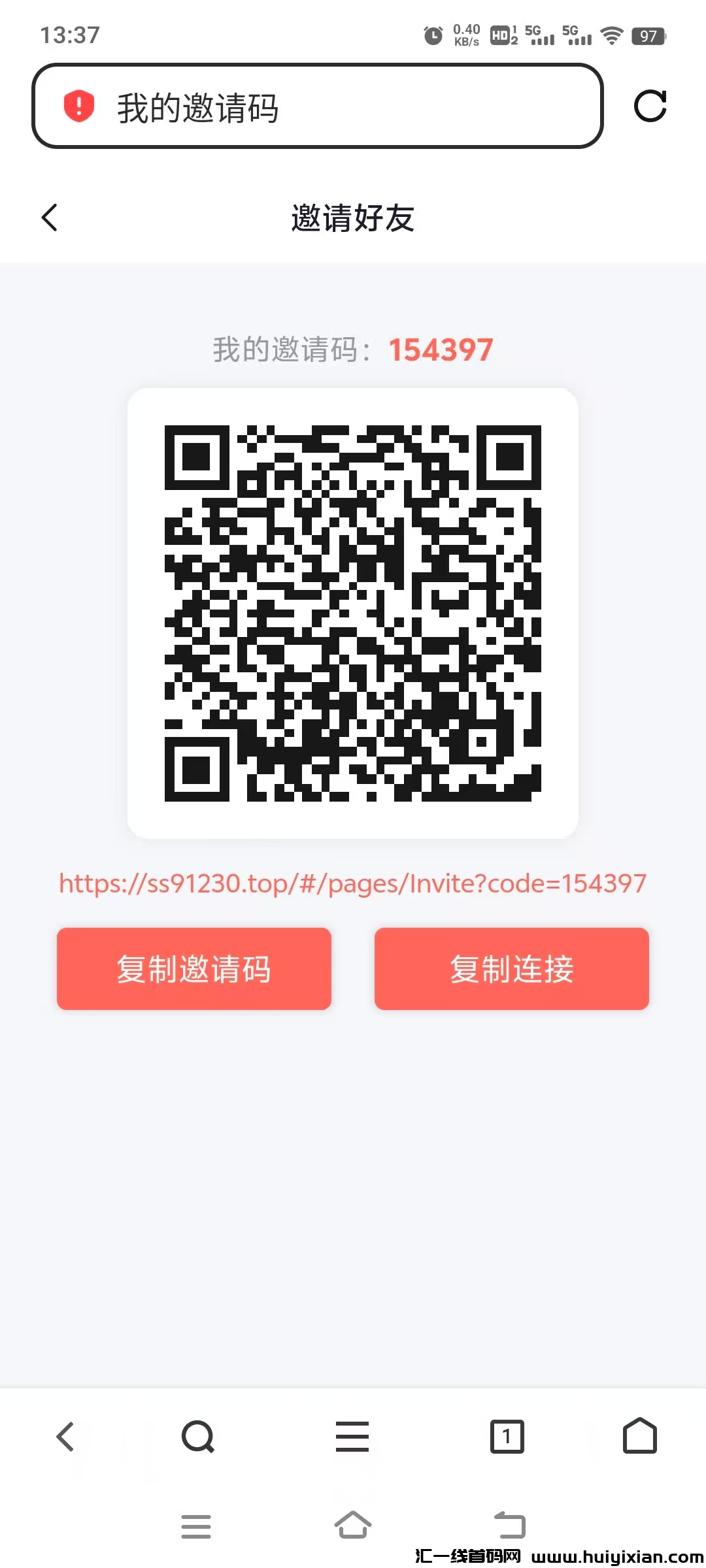 28c03d396120250209142642