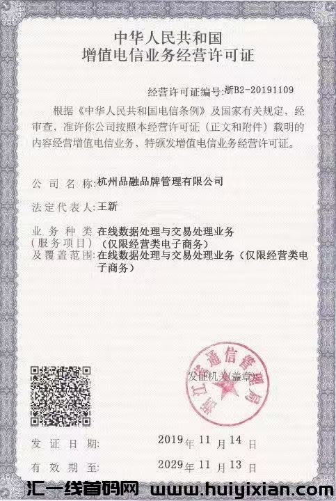 28d0c7013320250227233605